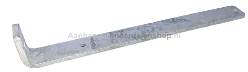 Afbeeldingen van Steun Spatschild Hapert (Cobalt)