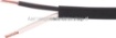 Afbeeldingen van Verlichtingskabel 2x1.5MM² Plat