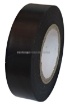 Afbeeldingen van IsolatieTape 19MM Zwart 20M
